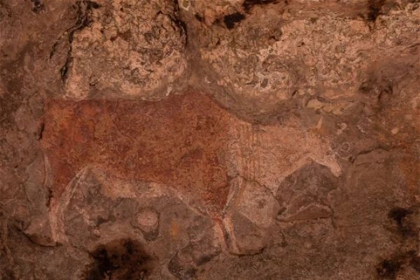 Mount Perazim Hiking Trail - Bushman Painting