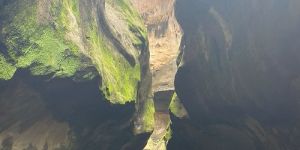 Cathedral Cave